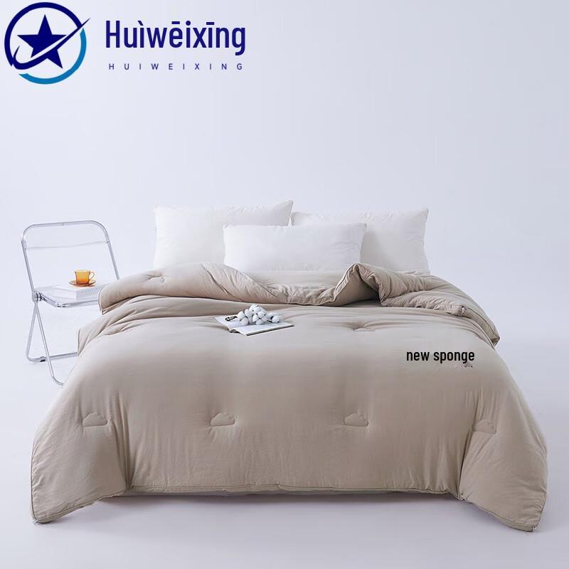 Hui Weixing 2025 Class A Xinjiang Cotton Quilt 200x230cm 6 jin