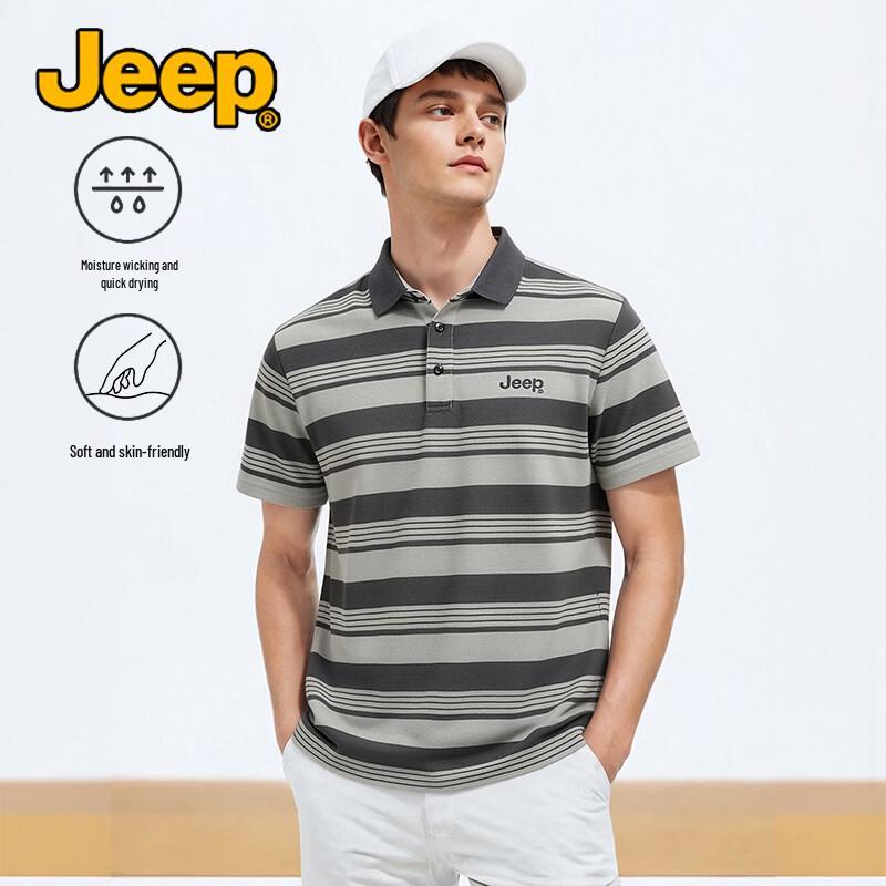 JEEP Men s Breathable Striped Color-Block Polo Shirt XXL