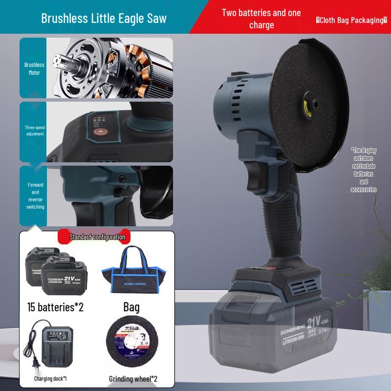 4-Inch Brushless Angle Grinder & Little Eagle Lithium Battery Saw - Handheld Polishing, Cutting, Grinding, Grout Remover Tool.