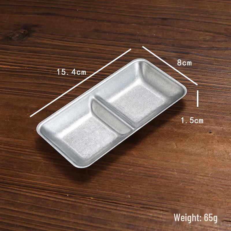 Wutuo Stainless Steel 2-Compartment Square Dipping Dishes (Set of 4)