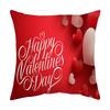 Pillow New Valentine's Day Pillow Case Pink Love Balloon Pillow Sofa Cushion Pillow Case