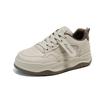 New Fashionable Women's Sneakers Trendy Versatile Casual Board Shoes Outdoor Lightweight Breathable Sports Running Shoes