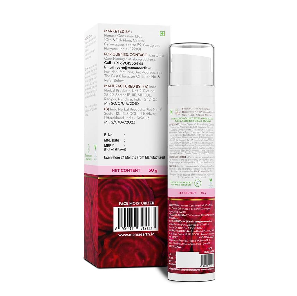 Mamaearth Beetroot Hydraful Moisturizer Lotion 50ml For Pink Glow Hydration Lightweight Oil-Free Face Cream For All Skin Types