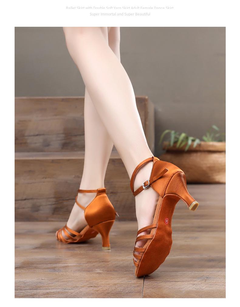 Women's Soft Sole Satin Latin Dance Shoes - Medium Heel, Perfect for Adult and Youth Practice or Professional Standard and Cowboy Dance Styles.