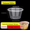 Thickened Disposable Takeaway Food Containers with Lids