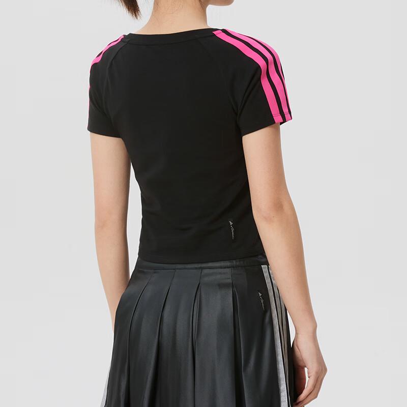 adidas Women's Summer Lifestyle T-Shirt KS0279