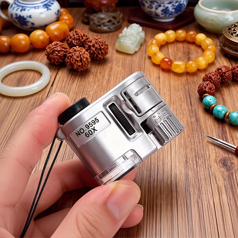 

JAJALIN Portable LED Magnifier for Jewelry & Collectibles