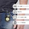 Dakota Mini Clip Microlight Clip Watch Carabiner Watch Lighted Watch Unisex Outdoor Gift Fishing Hunting Outdoor Tactical Watch with LED Light Watch