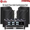HuiDu Professional 12-inch Conference Audio System (CN Version)