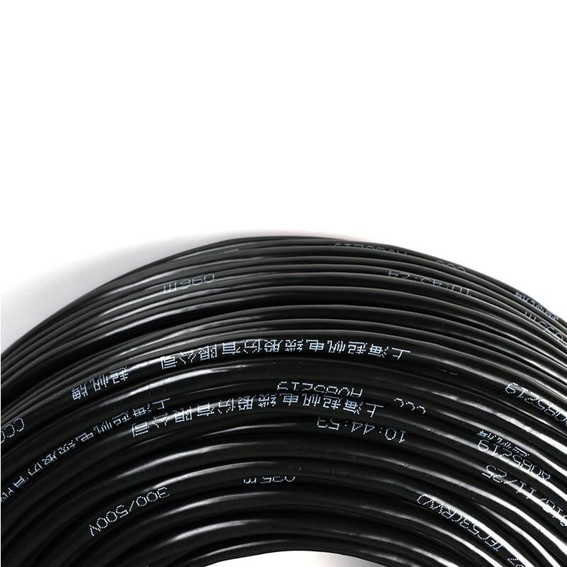 Qifan RVVP 4-Core Copper Shielded Signal and Power Cable