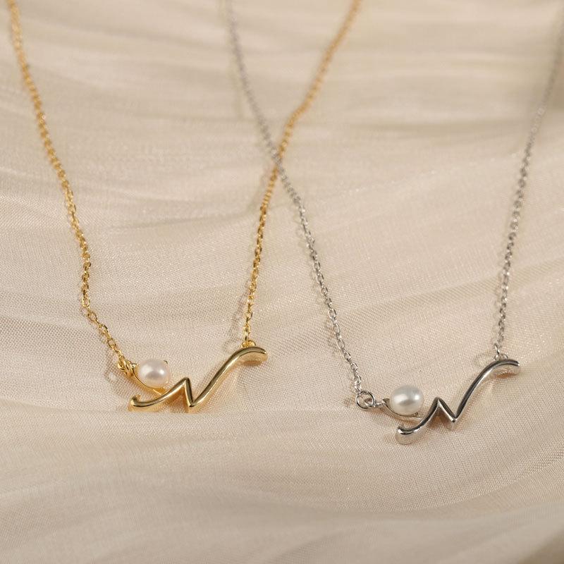 Simple Letter N Pearl Necklace French Retro Light Luxury Decoration Clavicle Chain Women
