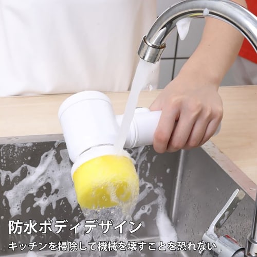 TAHUAON Electric Bath Polisher, Cordless, USB Rechargeable, with 3 Brushes, for Bathroom, Bathtub, and Floor Cleaning