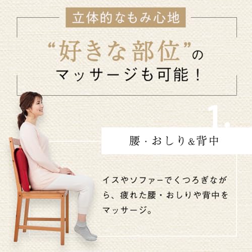 ATEX Lourdes Slim Massager, Back and Waist Massage Cushion Pro, Gray, AX-HCL1480gr, Gift, Includes Japanese Instruction Manual