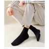 Men's Spring and Autumn Sweat-absorbing Solid Color Business Tube Cotton Socks