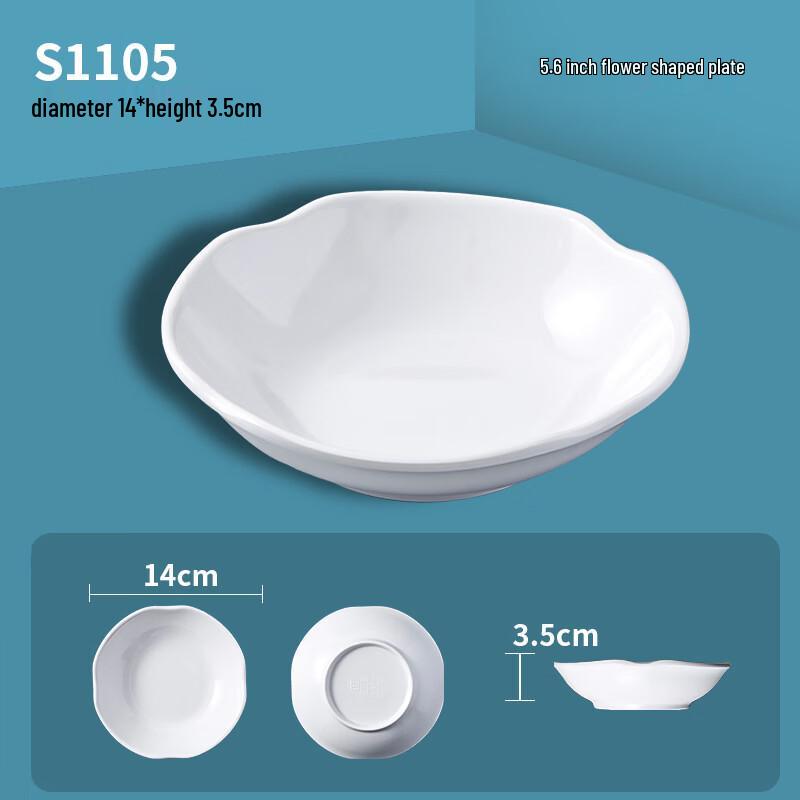Hanyou A5 Melamine Round Dipping Dishes, 5.6-inch, Set of 20