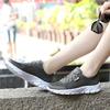 Moda męska / damska Duże rozmiary Ultra lekkie Oddychające sportowe buty do biegania na świeżym powietrzu Letnie plażowe buty do wody