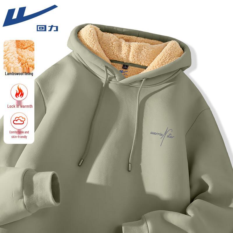 Warrior Unisex Lamb Fleece Hooded Sweatshirt 2XL 3230₽