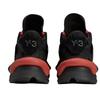 Y 3 Y 3 Kaiwa Leather Fashion Trend Mid Top Casual Shoes Unisex JR4199