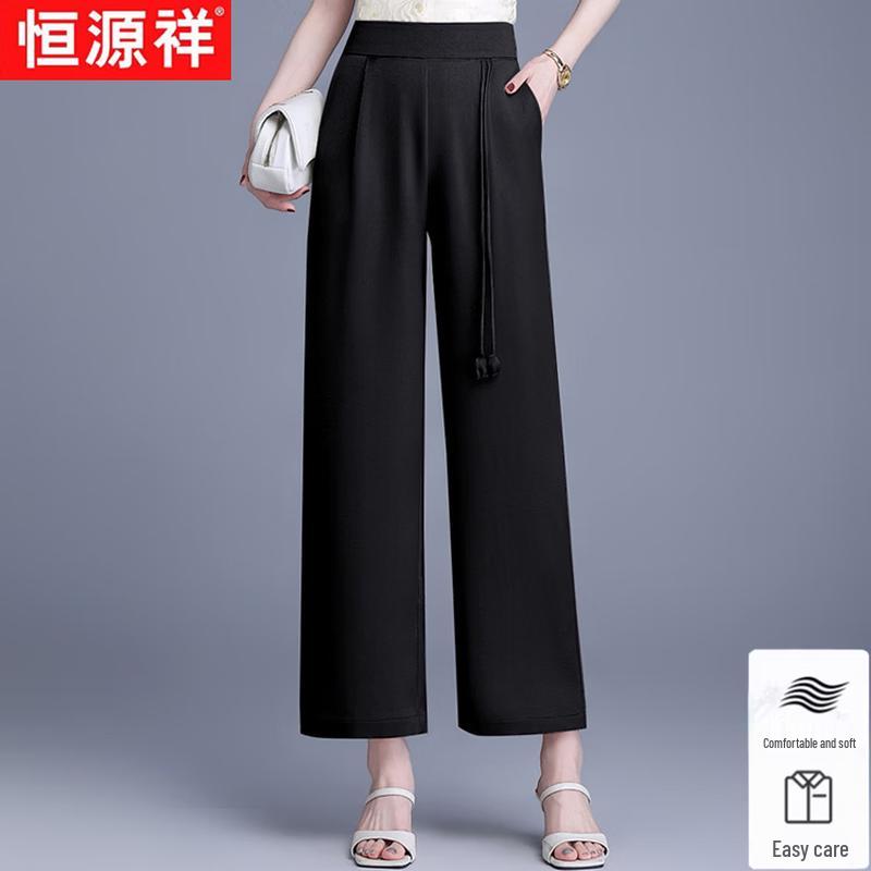 

Hengyuanxiang Women s Ice Silk Wide-Leg Cropped Pants 3XL