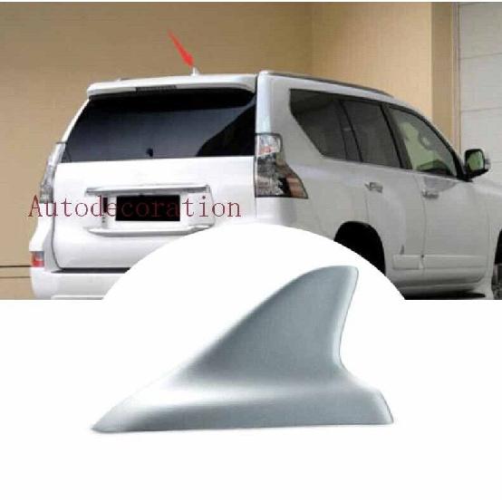Для Lexus GX460 2010-2022 Глянцевая серебристая накладка на антенну-плавник акулы 1 шт.