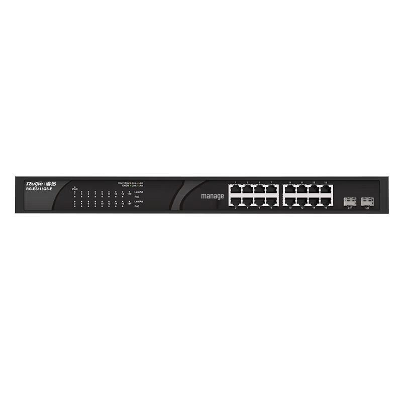 Ruijie 16-Port Gigabit PoE Switch