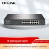 Tp-Link 16-Port Gigabit Cloud Managed Switch