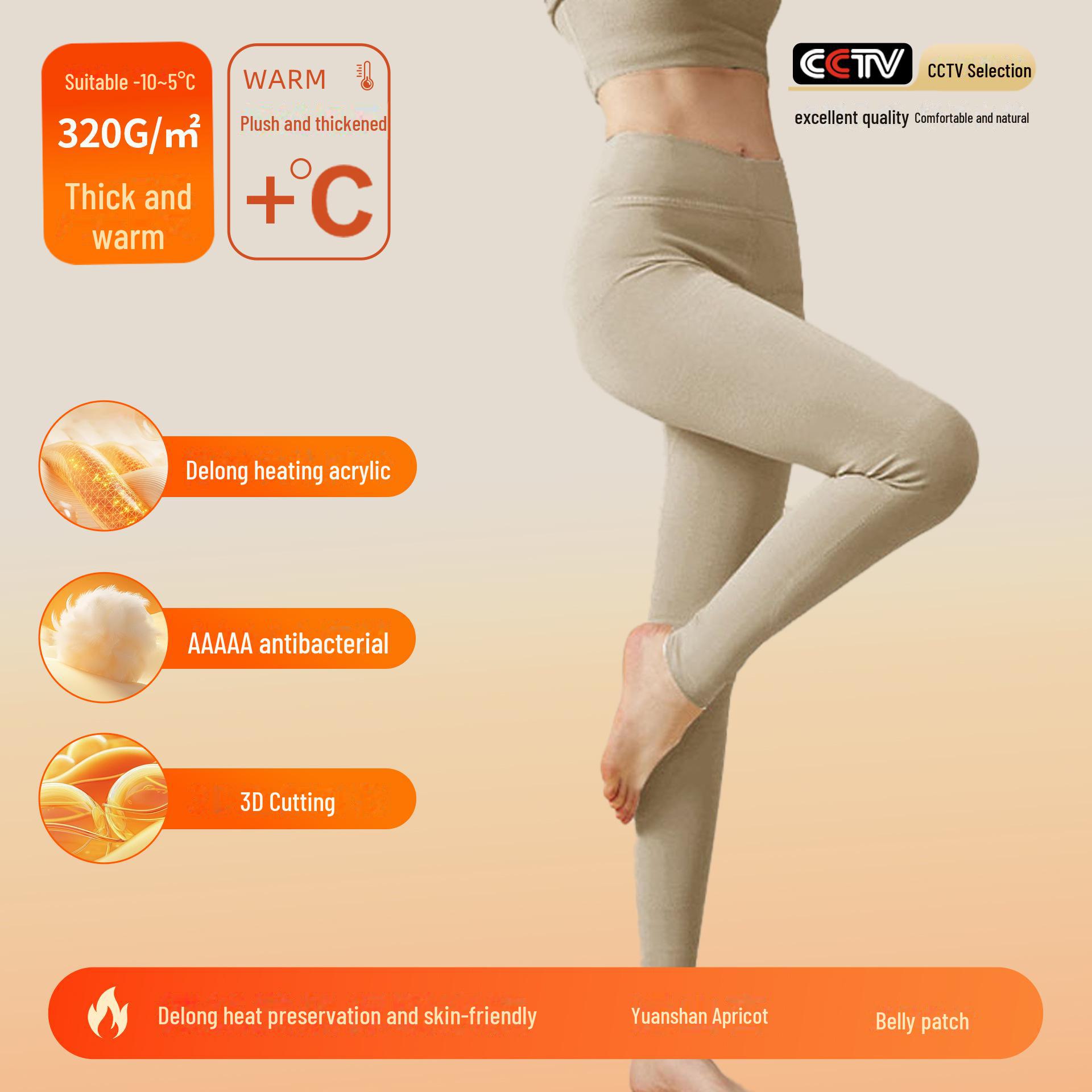 

Женские теплые леггинсы из немецкого бархата с гиалуроновой кислотой: Ткань класса А, антибактериальная 5А, плотные осенние брюки для мамы и малыша. L