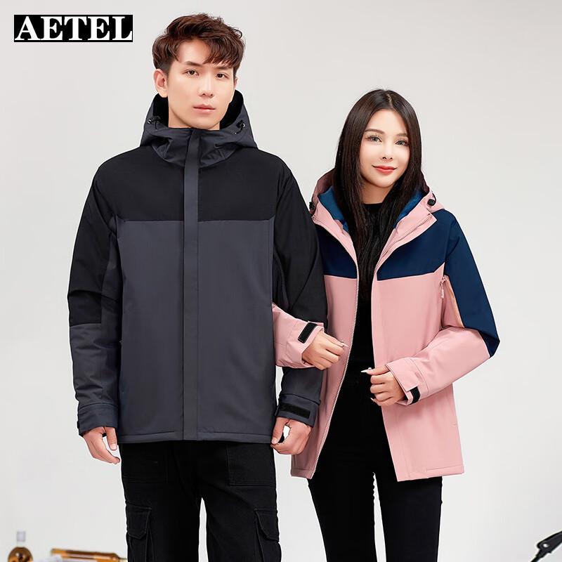 

AETEL Warm Windproof Waterproof Outdoor Jacket L