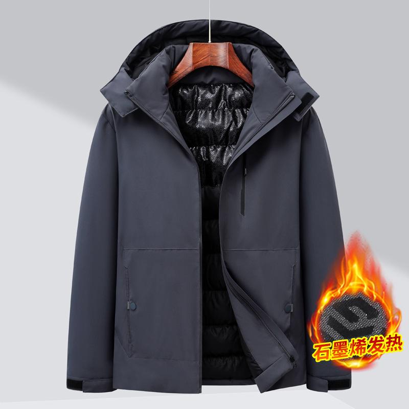 2025 New Solid Color High-end Men's Cotton-padded Clothes Outdoor Graphene Warm Thickened Lock Temperature Inner Hooded Atmosphere