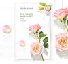Nature Republic Feuille de masque Real Nature (10 feuilles)