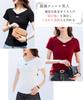 Short Summer Cut and Cute [Dep Club] Women's T-shirt, Sleeve, Stylish, Cute, Top, Summer, Clothes, Women's, Neat, Tunic, Blouse, Sewn, Casual,