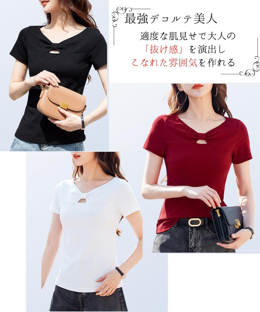 Short Summer Cut and Cute [Dep Club] Women's T-shirt, Sleeve, Stylish, Cute, Top, Summer, Clothes, Women's, Neat, Tunic, Blouse, Sewn, Casual,