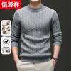 Hengyuanxiang Men's 100% Wool Thickened Jacquard Knit Round Neck Sweater