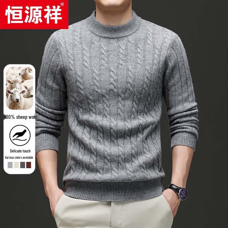 Hengyuanxiang Men's 100% Wool Thickened Jacquard Knit Round Neck Sweater