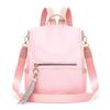 Yogodlns Women Girl's Patchwork Contrast Color Nylon Backpack Travel School Bag Shoulder Bag Rucksack Bookbag New