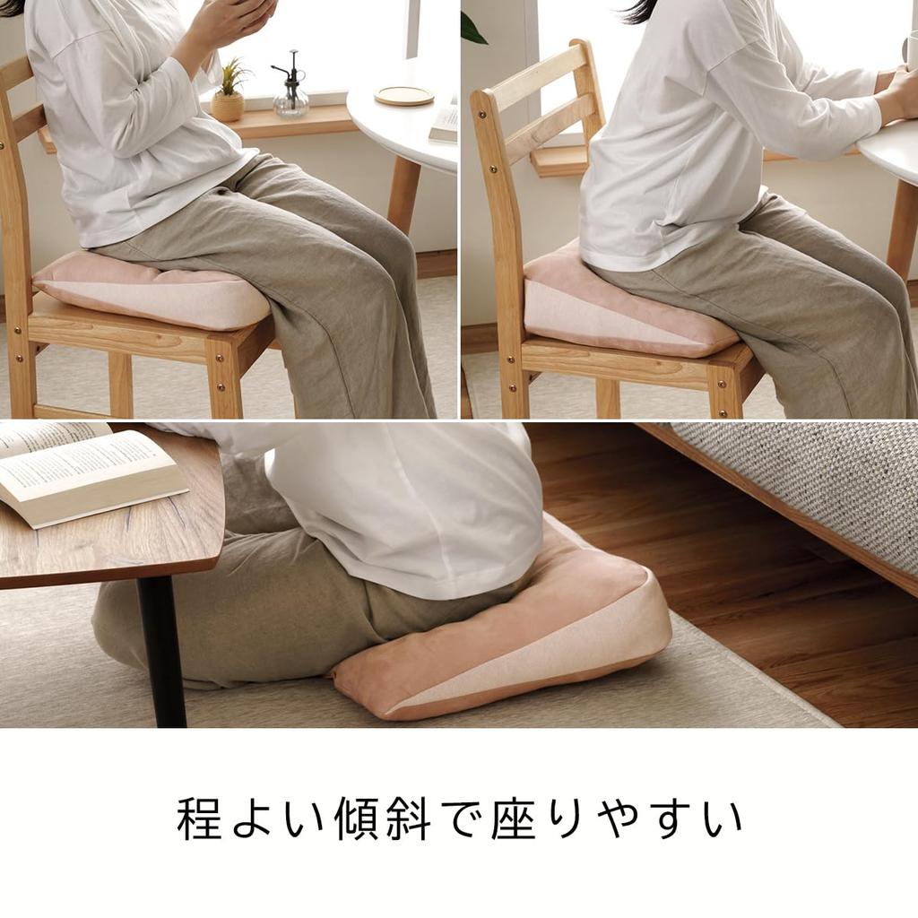 IKEHIKO Irregular Shaped 40 x 37 Pastel Soft All Support Round Light Cushion, Plain, Fitted, Sheet, "Pom", Gray, Approx. cm, Color, Suede-like, Feel,