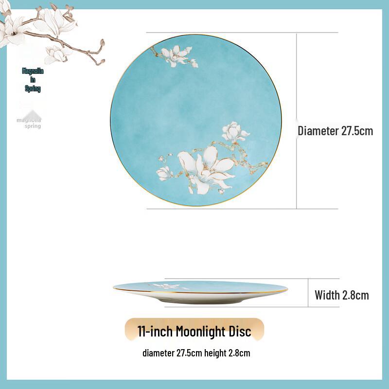 Jingdezhen 11-inch Moonlight Enamel Soup Bowl