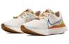 Nike React Infinity Run 3 Flyknit Sun Club Sail Hot Curry DV1744-141