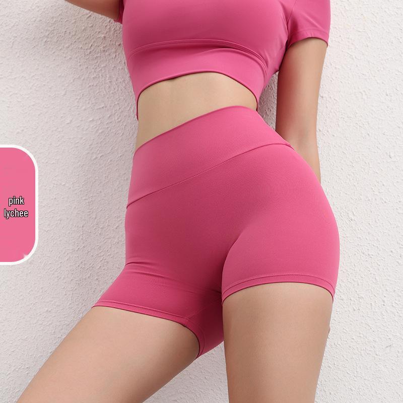 High-Waist Peach Lift Sports Shorts - Women's Yoga & Fitness Pants