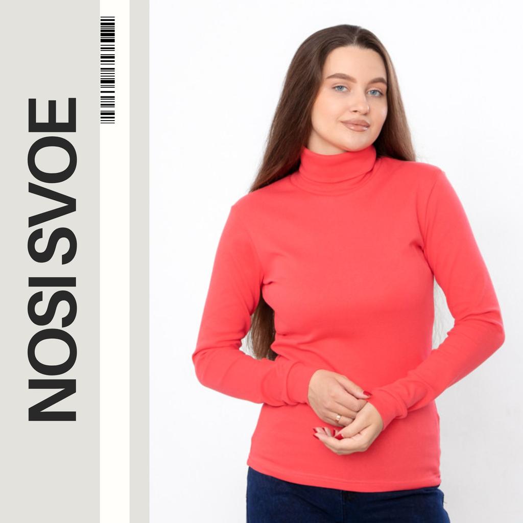 Long Sleeve (women’s) Any Season 8047-040 HC