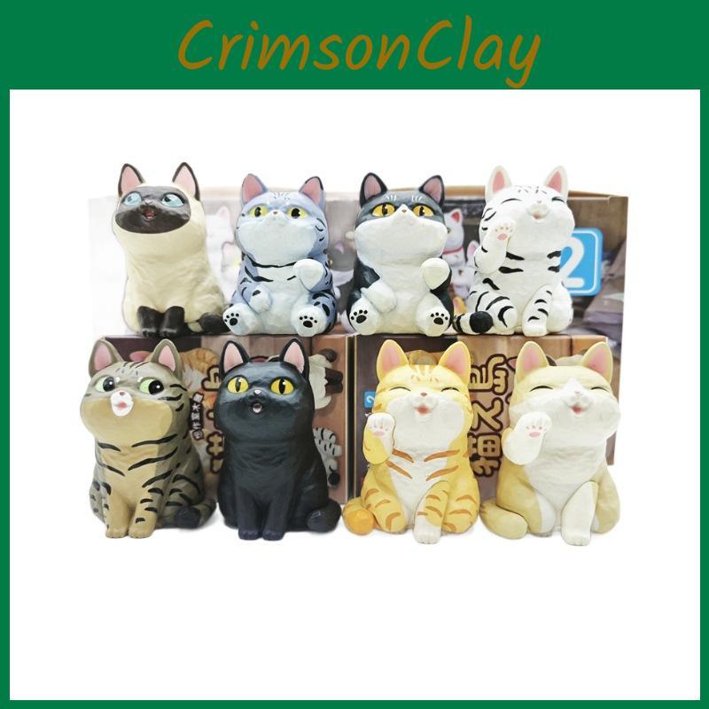 Cat Action Figure Cartoon Model Toy Decoration Kid Ornament Ornament Tabletop