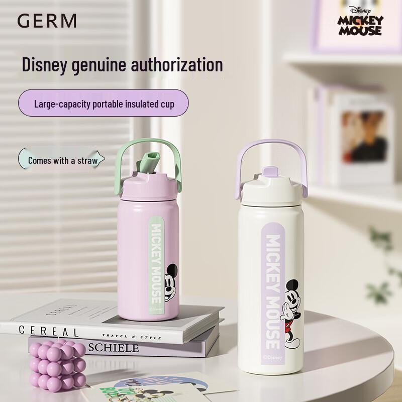 Keim Mickey Maus 316 Edelstahl Tragbarer Trinkbecher mit Strohhalm