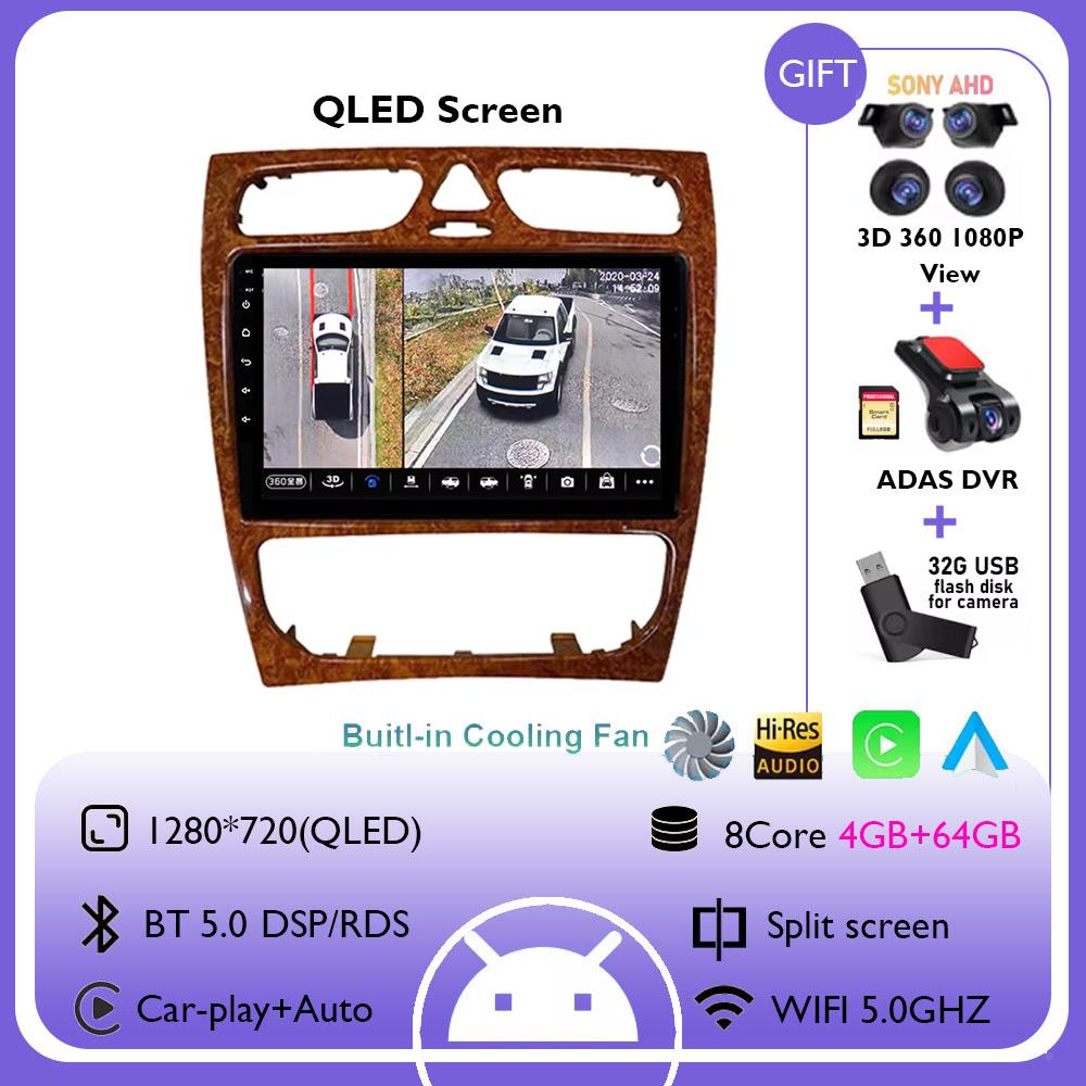 Android 14 For Mercedes Benz C Class W203 C200 C320 C350 CLK W209 2002 - 2005 Car Radio Multimedia Video Player Navigation GPS