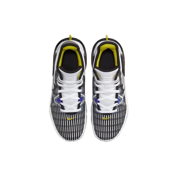 Nike LeBron Witness 6 'White Persian Violet' CZ4052-100