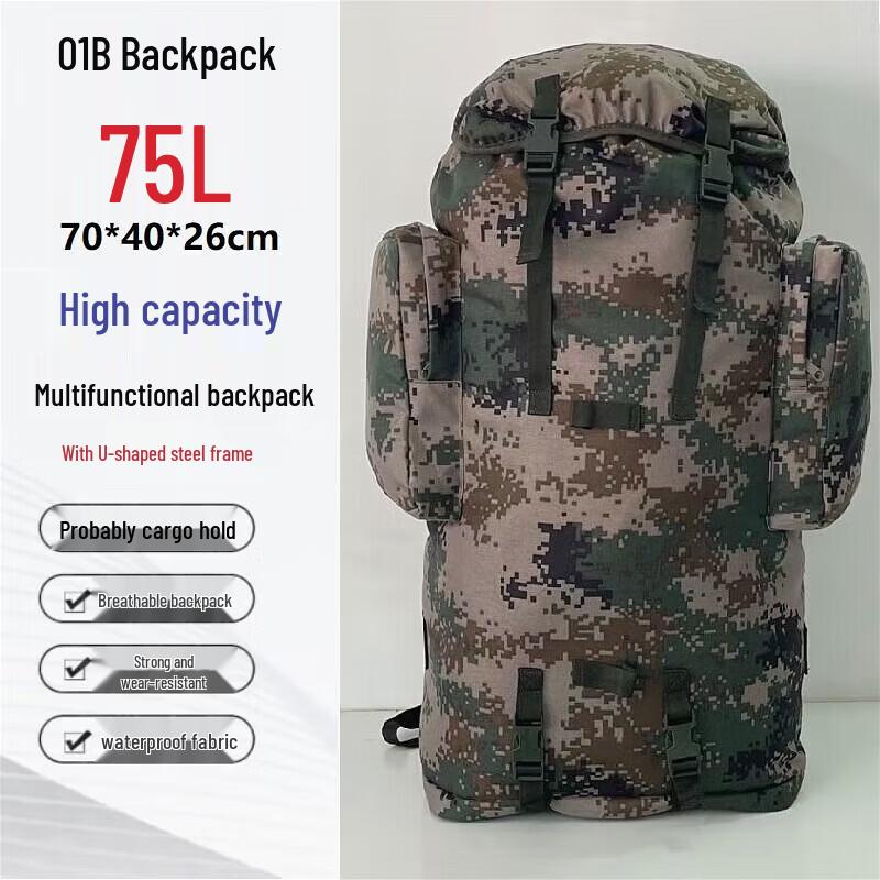 Xinkedun Large Capacity Outdoor Hiking Backpack with Steel Frame