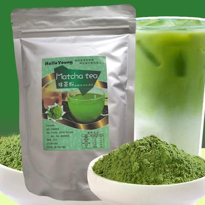 100% organický prášek Matcha z japonského zeleného čaje Veganský prášek ze zeleného čaje bez lepku hubnutí