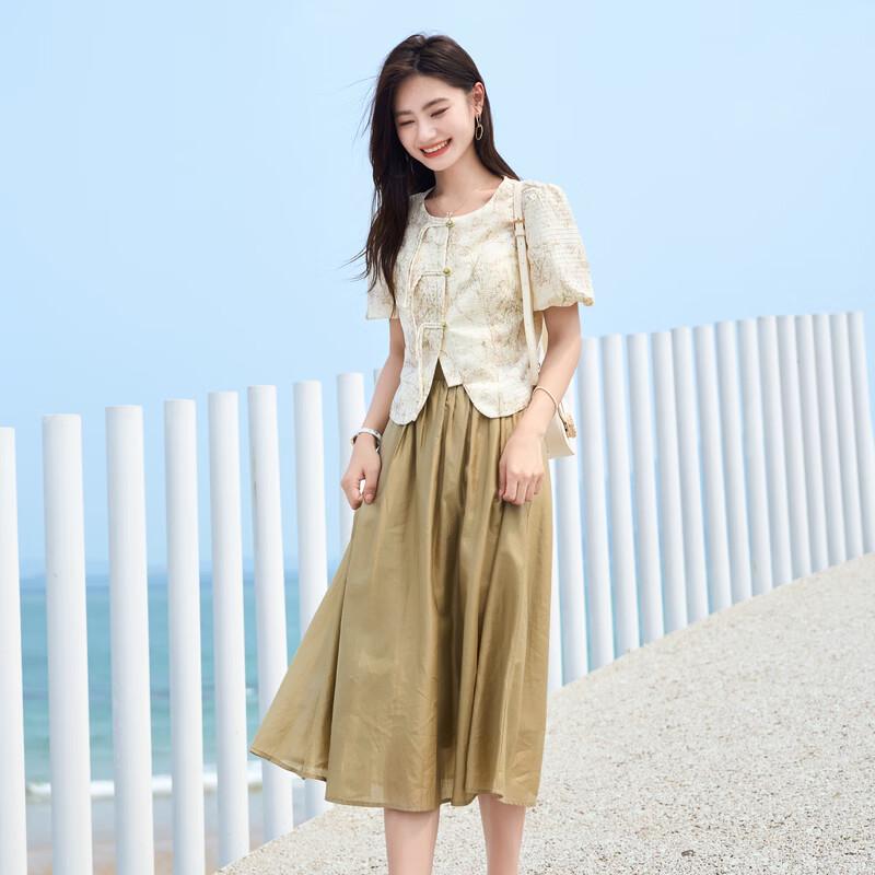 Chinese Style Button-Detail Top and High-Waisted Skirt Two-Piece Set