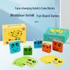 Children's Wooden Face-Changing Cube Game: Funny Parent-Child Educational Toy with Bell for Creative Thinking and Movement