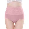 5 Pack High Waist Cotton Underwear for Women Full Coverage Floral Print Panties Soft Breathable Briefs Multicolor