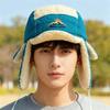 Ushanka Hat Trapper Hat Stylish Cap for Outdoor Thicken Hat Ushanka Hat Cold Weather Insulated Outdoor for Skiing